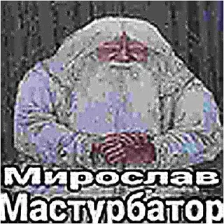 😭 emoji поп айдол) Telegram sticker 13 of 15