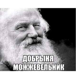 😁 emoji поп айдол) Telegram sticker 6 of 15