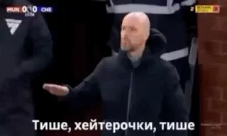 Sticker from Лысый гений