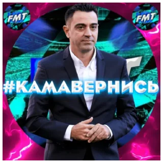 🙏 emoji Микс Telegram sticker 22 of 28