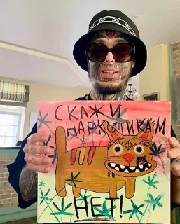 💊 emoji Кишлак/апфс @im_hhikari Telegram sticker 20 of 26