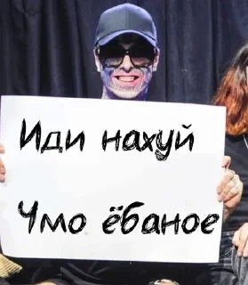 🎆 emoji Кишлак/апфс @im_hhikari Telegram sticker 9 of 26