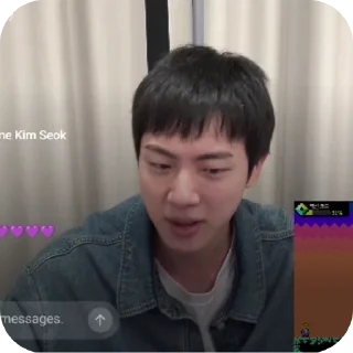 Sticker from Jin
