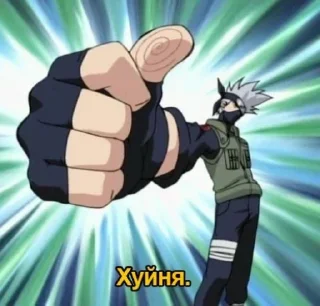👍 emoji это конец.. @gifstiki 👍 Telegram sticker 1 of 113