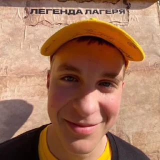 😄 emoji борзые Telegram sticker 16 of 18