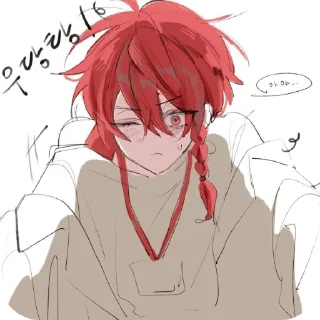 👄 emoji аки мой бф Telegram sticker 19 of 110