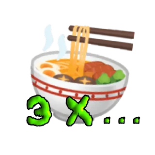 😔 emoji Банда mc_soup'a Telegram sticker 9 of 21