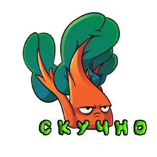 Sticker from Банда mc_soup'a