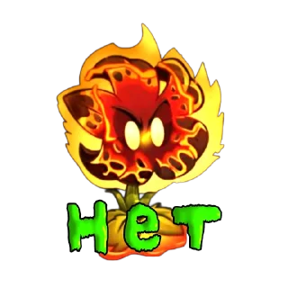 😡 emoji Банда mc_soup'a Telegram sticker 19 of 21