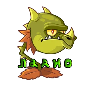 😐 emoji Банда mc_soup'a Telegram sticker 8 of 21