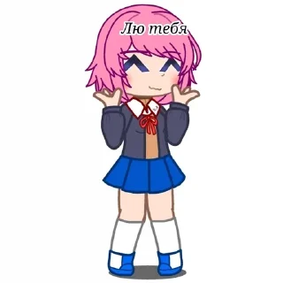 🥰 emoji Доки доки Telegram sticker 14 of 46