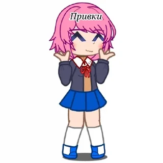 👋 emoji Доки доки Telegram sticker 13 of 46