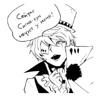 😄 emoji kolya_coffee)) Начало Telegram sticker 6 of 37