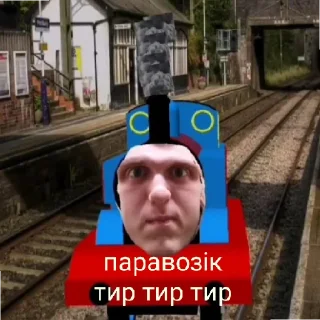 😄 emoji люті вербки Telegram sticker 23 of 78