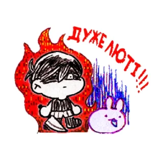 Sticker from люті оморі українською @sunflowersekai