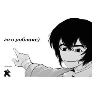 😄 emoji kolya_coffee)) Начало Telegram sticker 4 of 37