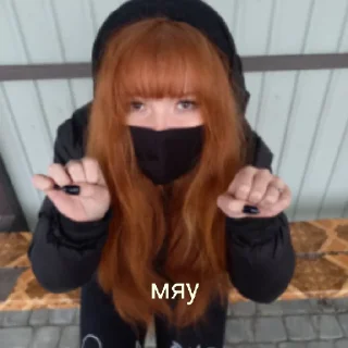 😄 emoji люті вербки Telegram sticker 14 of 78