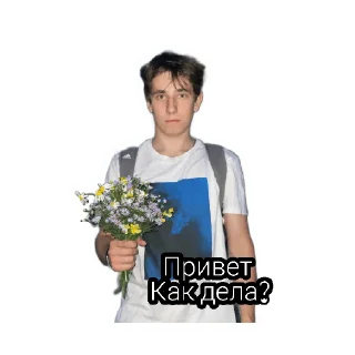 😀 emoji Привет Telegram sticker 1 of 29