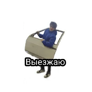 😗 emoji Привет Telegram sticker 4 of 29