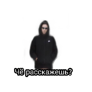 😆 emoji Привет Telegram sticker 22 of 29