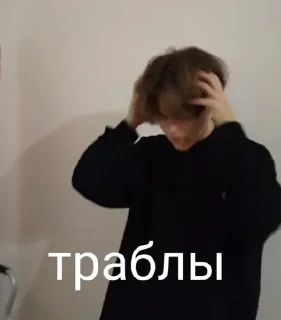 🫡 emoji Никита легенда Telegram sticker 8 of 22