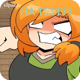 😡 emoji Silpaeja Minecraft сделал:@Zuecktop Telegram sticker 14 of 27