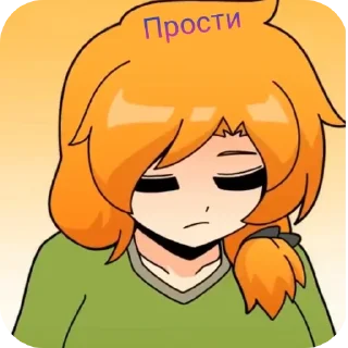 😔 emoji Silpaeja Minecraft сделал:@Zuecktop Telegram sticker 16 of 27