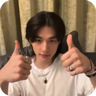 Sticker from Hyunjin