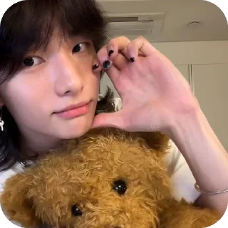 ❤ emoji Hyunjin Telegram sticker 20 of 69