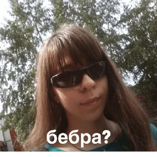 Sticker from венера