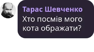 😺 emoji Цитати | Меми Telegram sticker 20 of 21