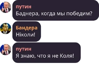 😆 emoji Цитати | Меми Telegram sticker 15 of 21