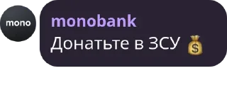 💰 emoji Цитати | Меми Telegram sticker 8 of 21