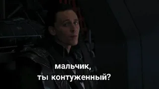🌟 emoji Loki Laufeyson Telegram sticker 17 of 93
