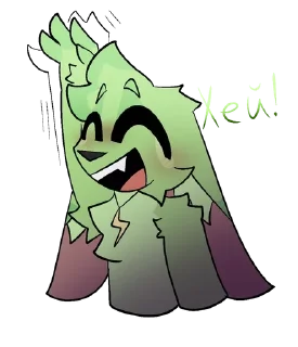 🌟 emoji Smiling critters Telegram sticker 13 of 21
