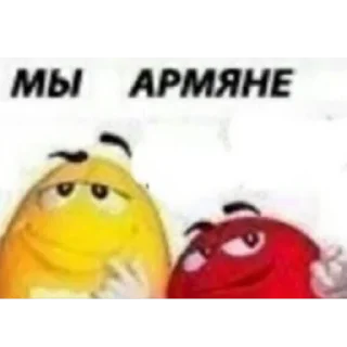 😉 emoji Бебра Telegram sticker 5 of 20