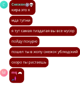 😀 emoji 𝘼𝙑𝘼𝙏𝘼𝙍𝘼𝙆𝘼𝙉 𝙁𝘼𝙈𝙄� pack by @QuotLyBot Telegram sticker 10 of 120