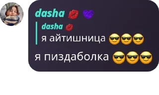 😎 emoji 𝘼𝙑𝘼𝙏𝘼𝙍𝘼𝙆𝘼𝙉 𝙁𝘼𝙈𝙄� pack by @QuotLyBot Telegram sticker 7 of 120