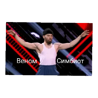 👽 emoji Инопланетян Telegram sticker 5 of 14