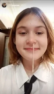 🌟 emoji катя сигма марла тайлер дерден Telegram sticker 21 of 45