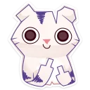 🖕 emoji Бумажный тигр Руммка :: @stickroom Telegram sticker 7 of 48