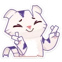 🤞 emoji Бумажный тигр Руммка :: @TgSticker Telegram sticker 15 of 48