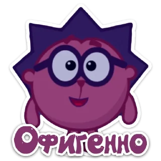 😀 emoji Smeshariki 2.0 by @stickerikis Telegram sticker 12 of 25