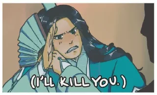 👿 emoji Шэнь Цинцю Telegram sticker 2 of 52