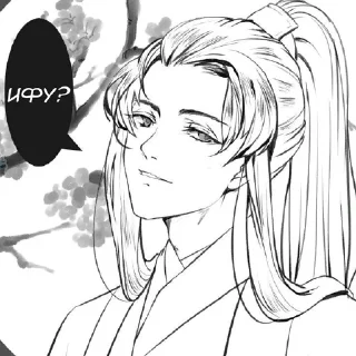 😏 emoji ˖◛⁺ шаполан ༉‧₊˚✧ @stupidnovel Telegram sticker 15 of 107