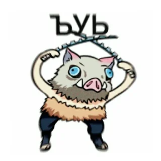 😤 emoji Blya na Inosuke Telegram sticker 16 of 17