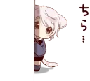 Sticker from Cute cat ear boy :: @line_stickers