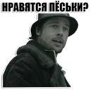 🐶 emoji Большой Куш (Гоблин) Telegram sticker 19 of 119