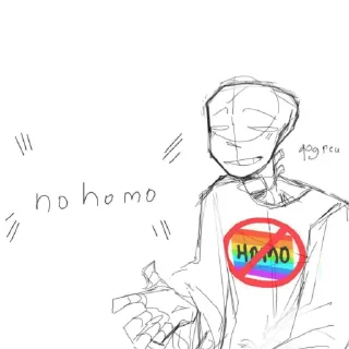 🗣 emoji Фелл бебра Telegram sticker 20 of 62