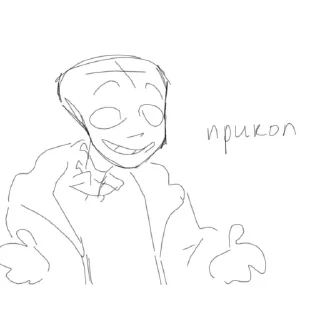 🤗 emoji Фелл бебра Telegram sticker 13 of 62